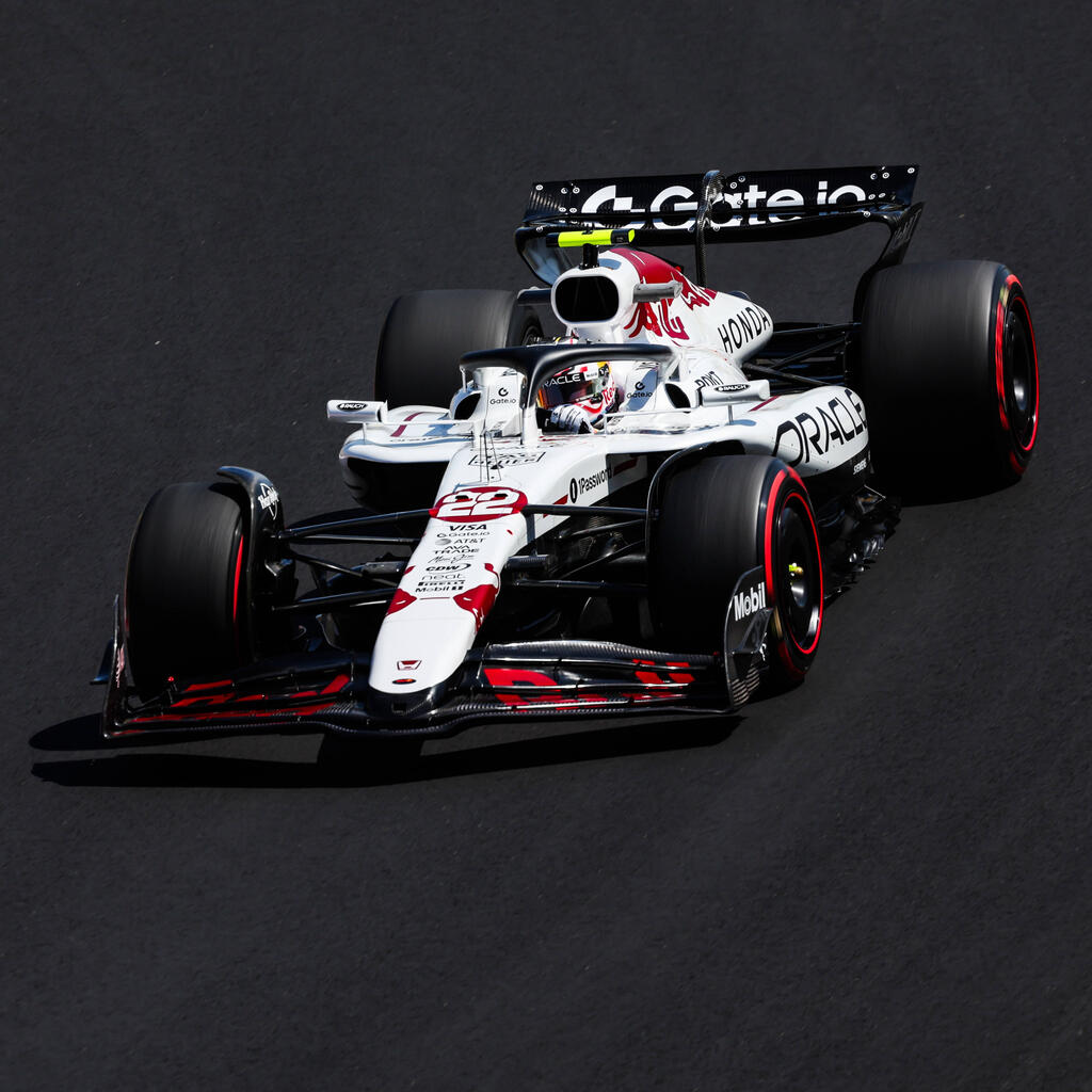 Platz 12: Yuki Tsunoda (Red Bull) - Note: 4,5