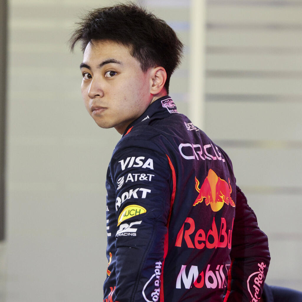 26. Platz: Ayumu Iwasa (Red Bull) - 1:35.475m